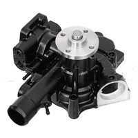 YM129907-42051: Water Pump - motofork